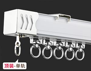 軌道